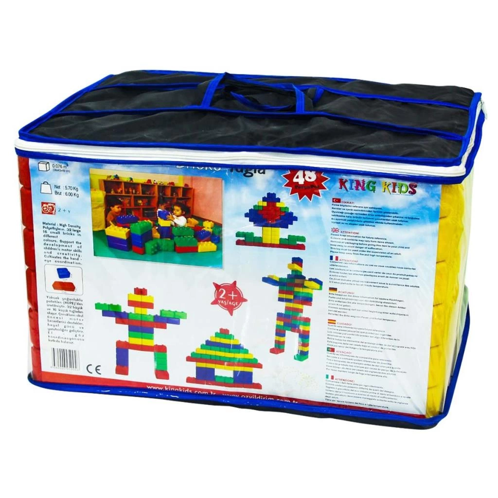 King Kids Tuğla 48 Parça - Görsel 2