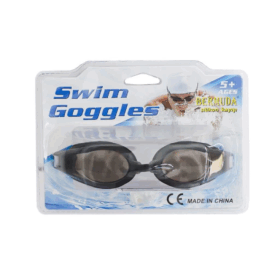 Çocuk KZL-1833 Bermuda Silikon Kayış Yüzücü Gözlük -Kızılkaya Oyuncak