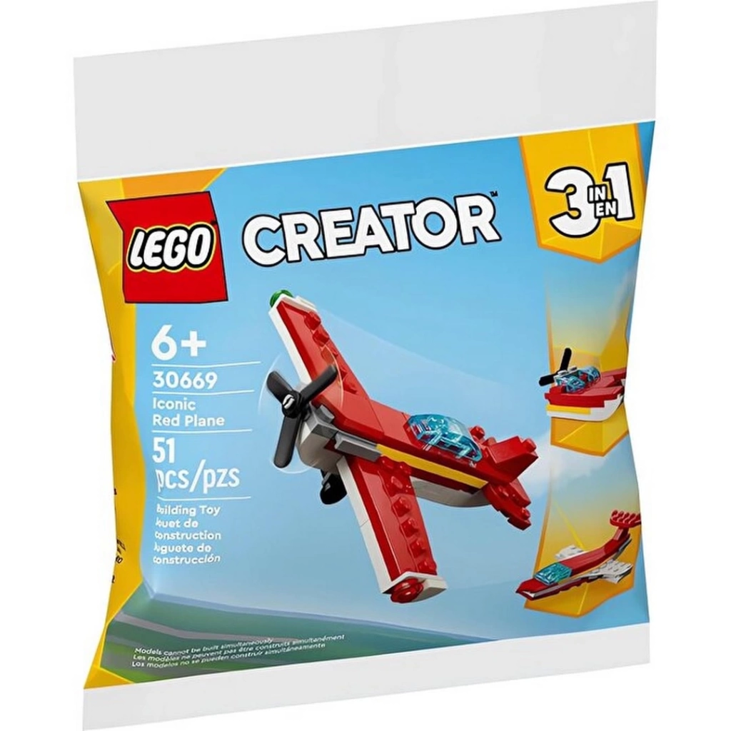 Eğitici Oyuncak Creator 3 in 1 İkonik Kırmızı Uçak - Görsel 2