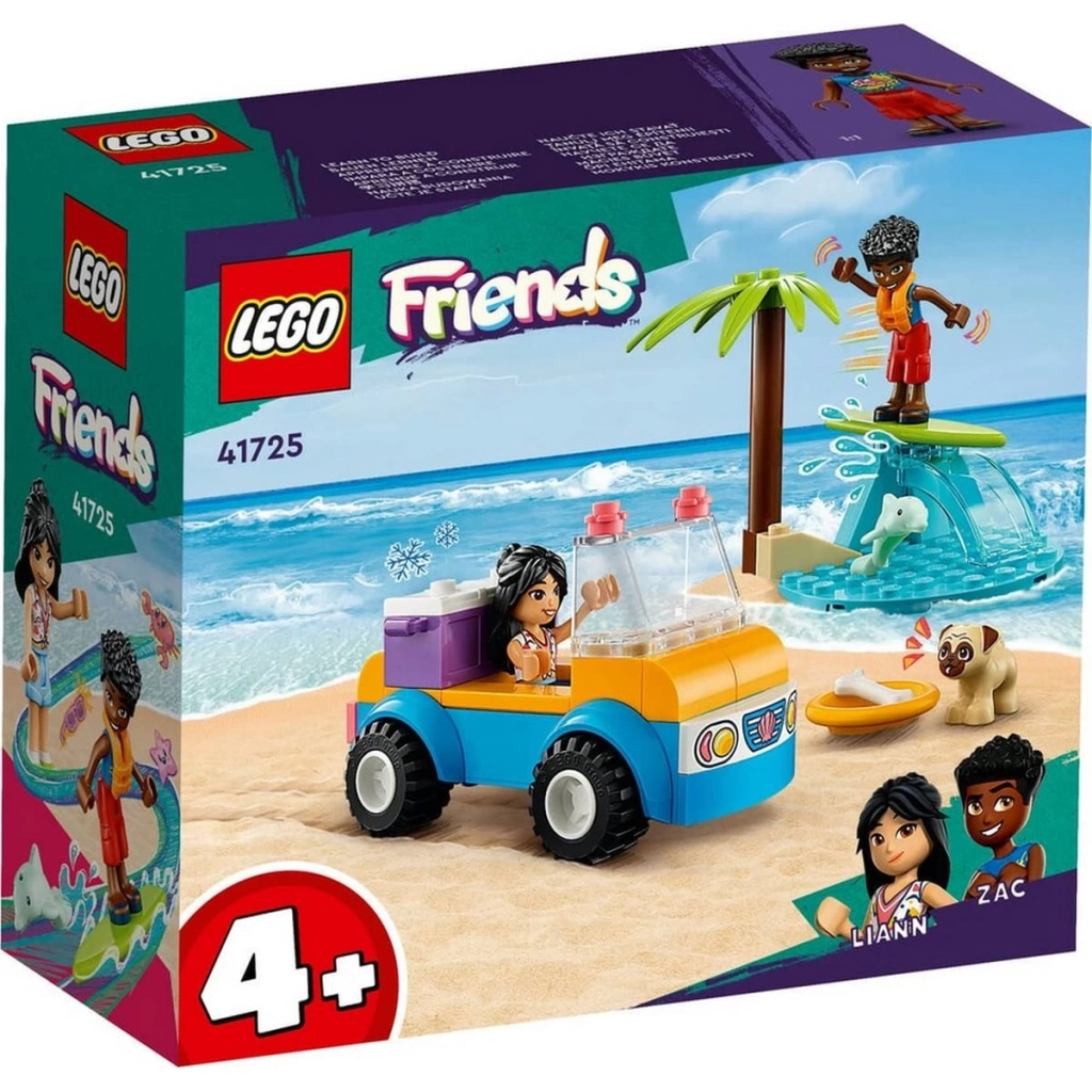 Çocuk Friends Plaj Arabası Eğlencesi 41725 - Görsel 4