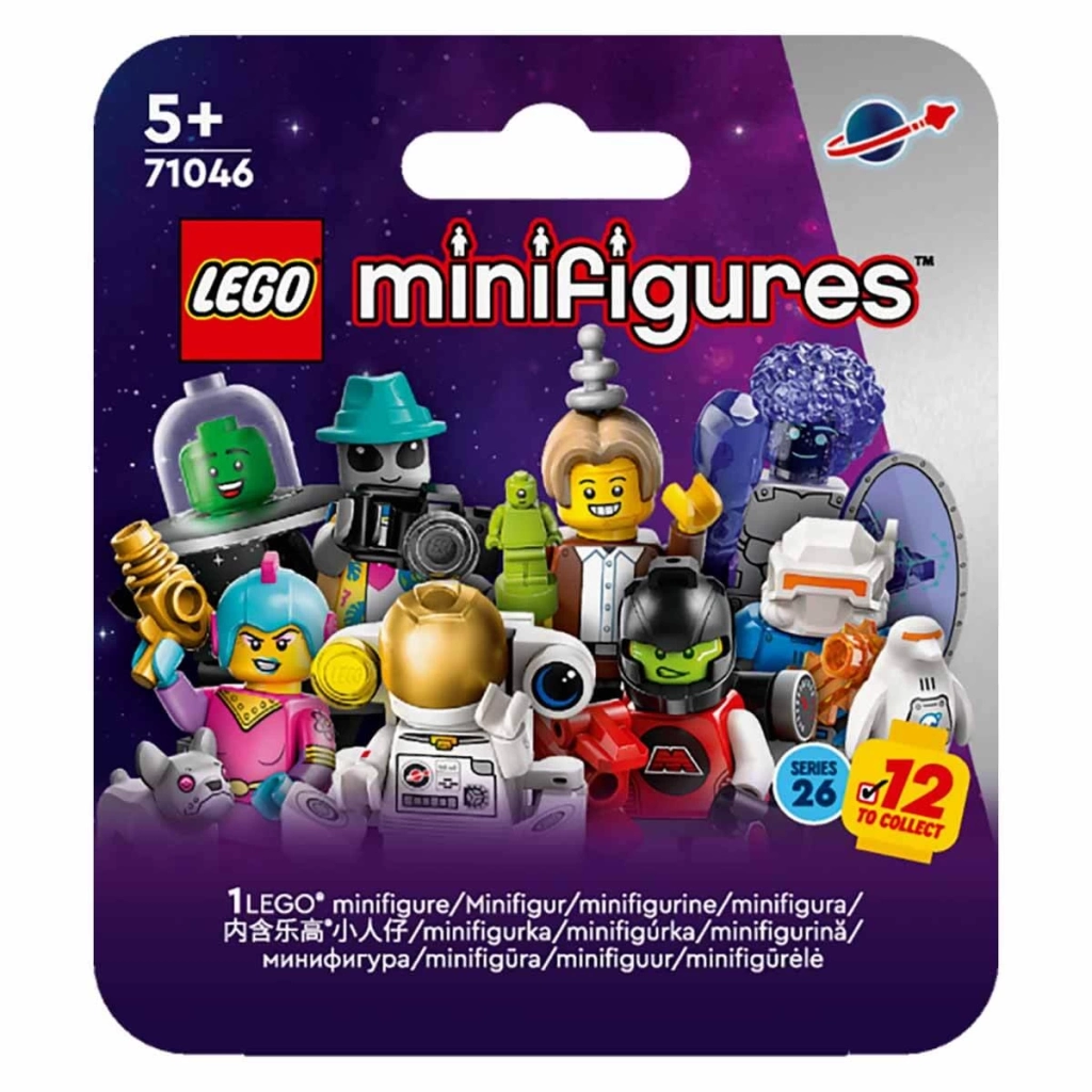 Çocuk Minifigures Seri 26 Uzay - Görsel 4