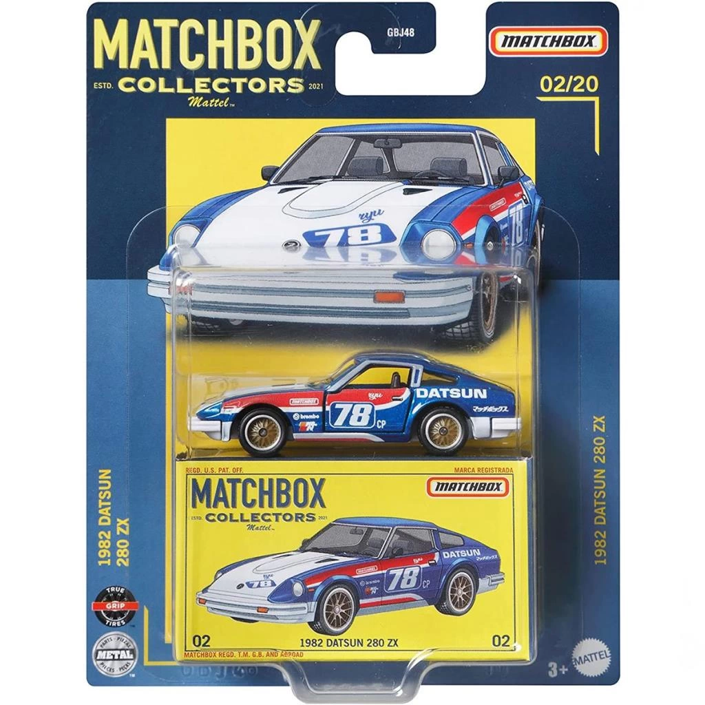 Matchbox Koleksiyon Araçları Serisi GBJ48 - Görsel 5