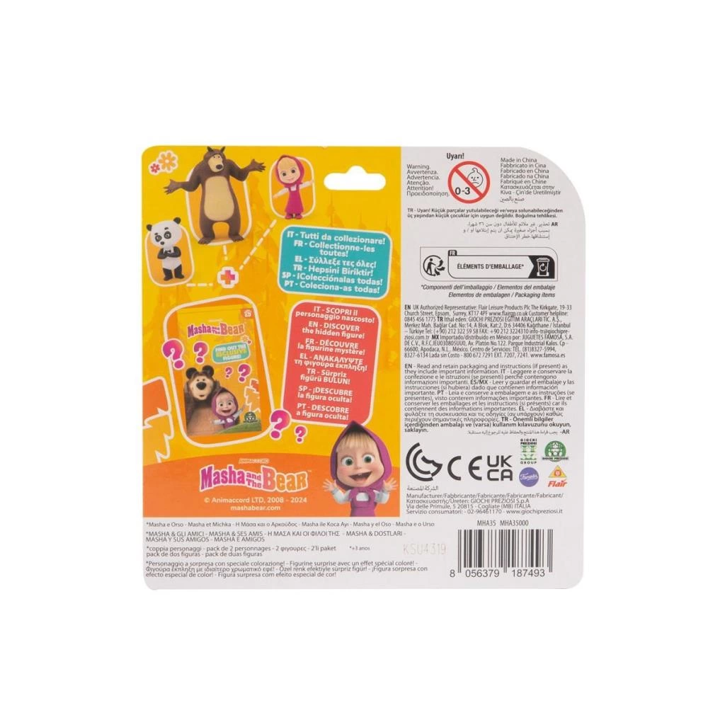 Maşa Ve Koca Ayı Figürleri İle Çocukların Hikâye Anlatımı Ve Sosyal Gelişimi - Görsel 4