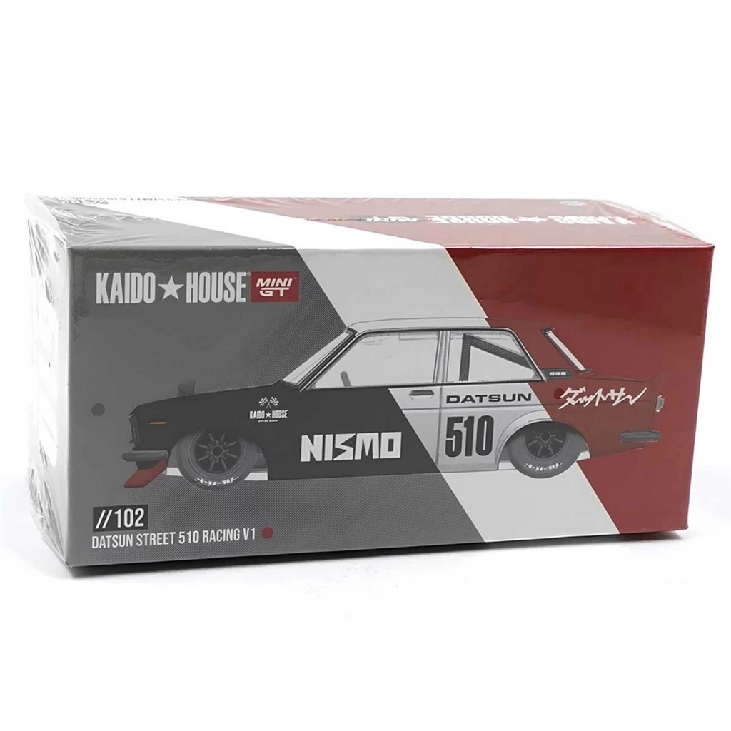 Çocuk Mini Gt 1:64 Datsun Street 510 Racing V1 - Görsel 3