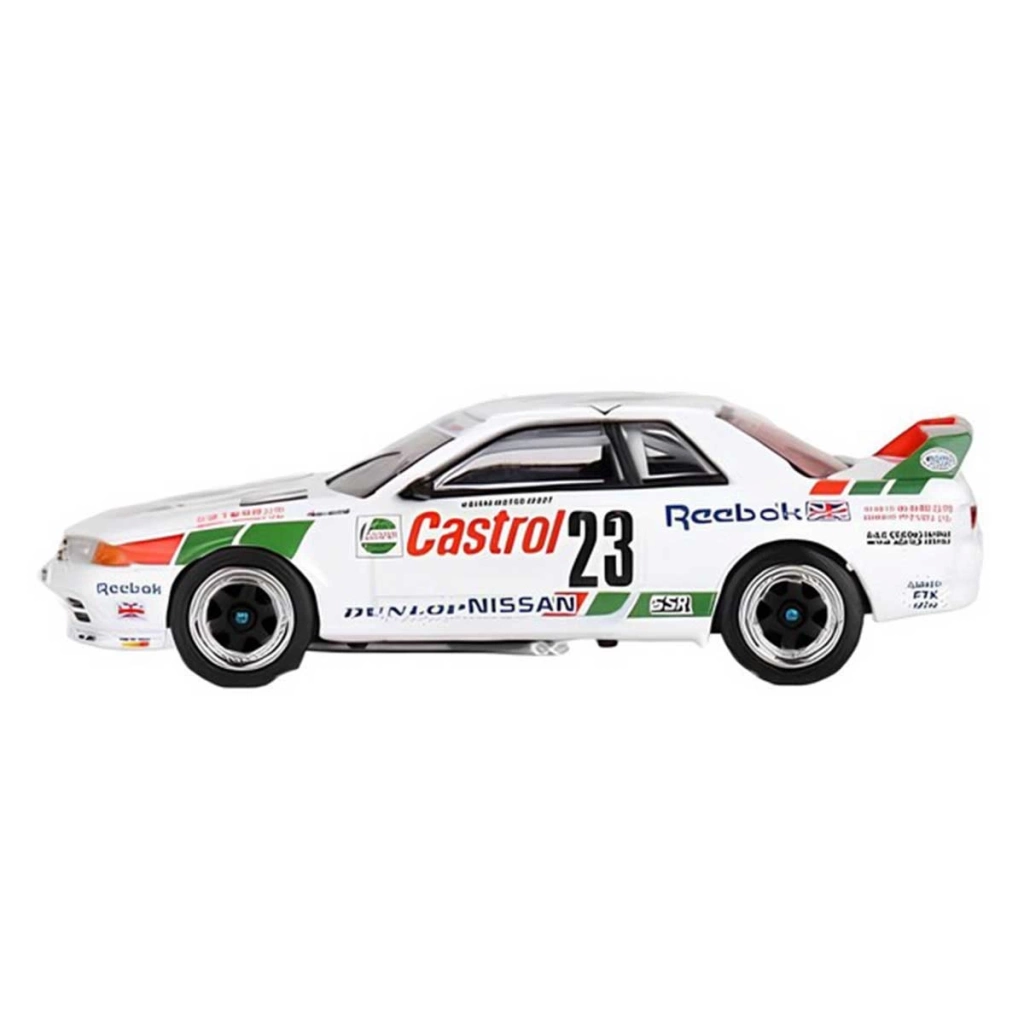 Çocuk Mini Gt 1:64 Nissan Skyline GT-R (R32) - Görsel 2