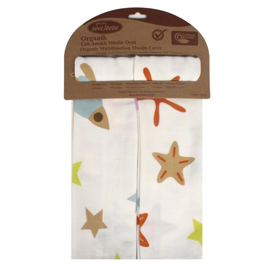 Organik Müslin Çok Amaçlı 2'li Örtü 70x55 ART-303 Uzay Desen - Görsel 2