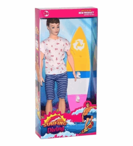 Çocuk Oydaş Kutuda Sorf Yapan Bebek 2448