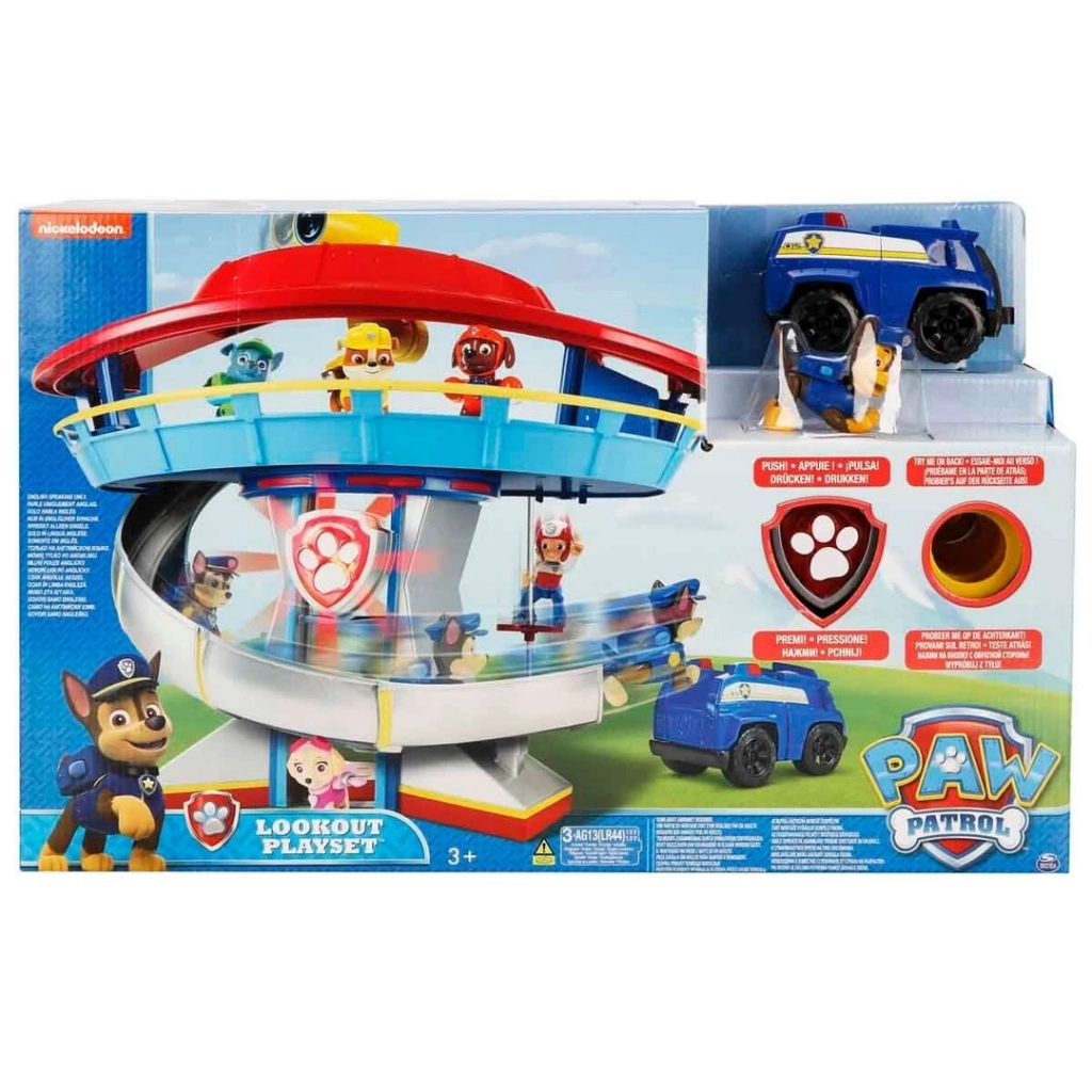 Eğitici Oyuncak Paw Patrol Sesli ve Işıklı Gözetleme Kulesi Oyun Seti - Görsel 3