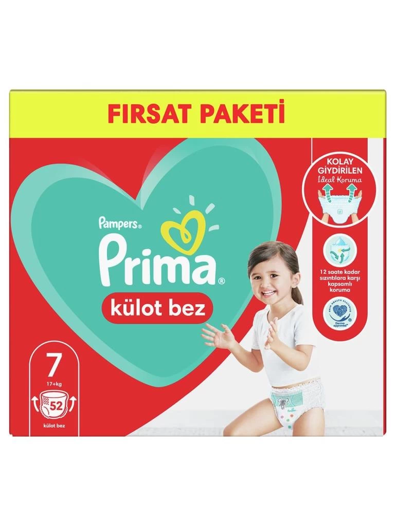 PrimaKülotBebekBeziFırsatPaketi7Beden52Adet - Görsel 2