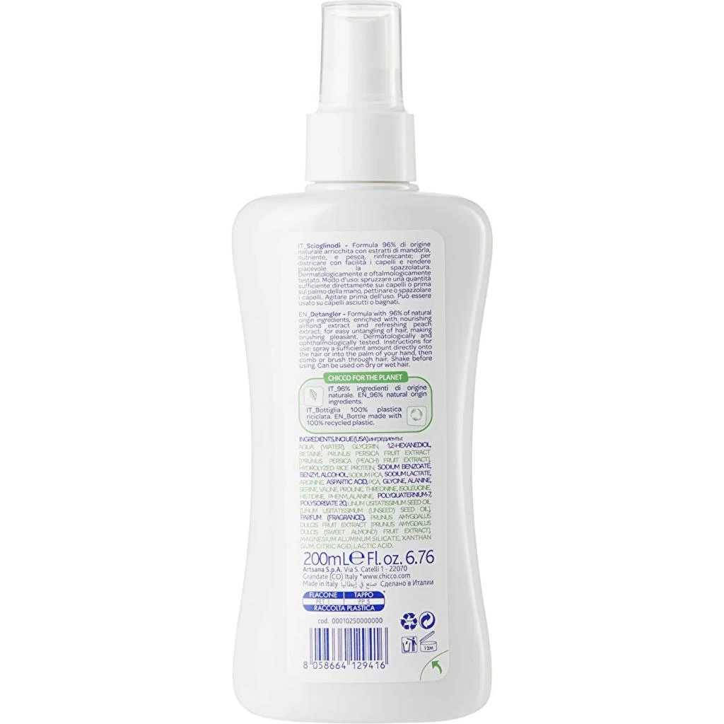 Çocuk Saç Açıcı Sprey 200ml - Görsel 2