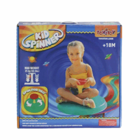 Çocuk SB2401 Sisbro Kid Spinner -Akhan Ticaret