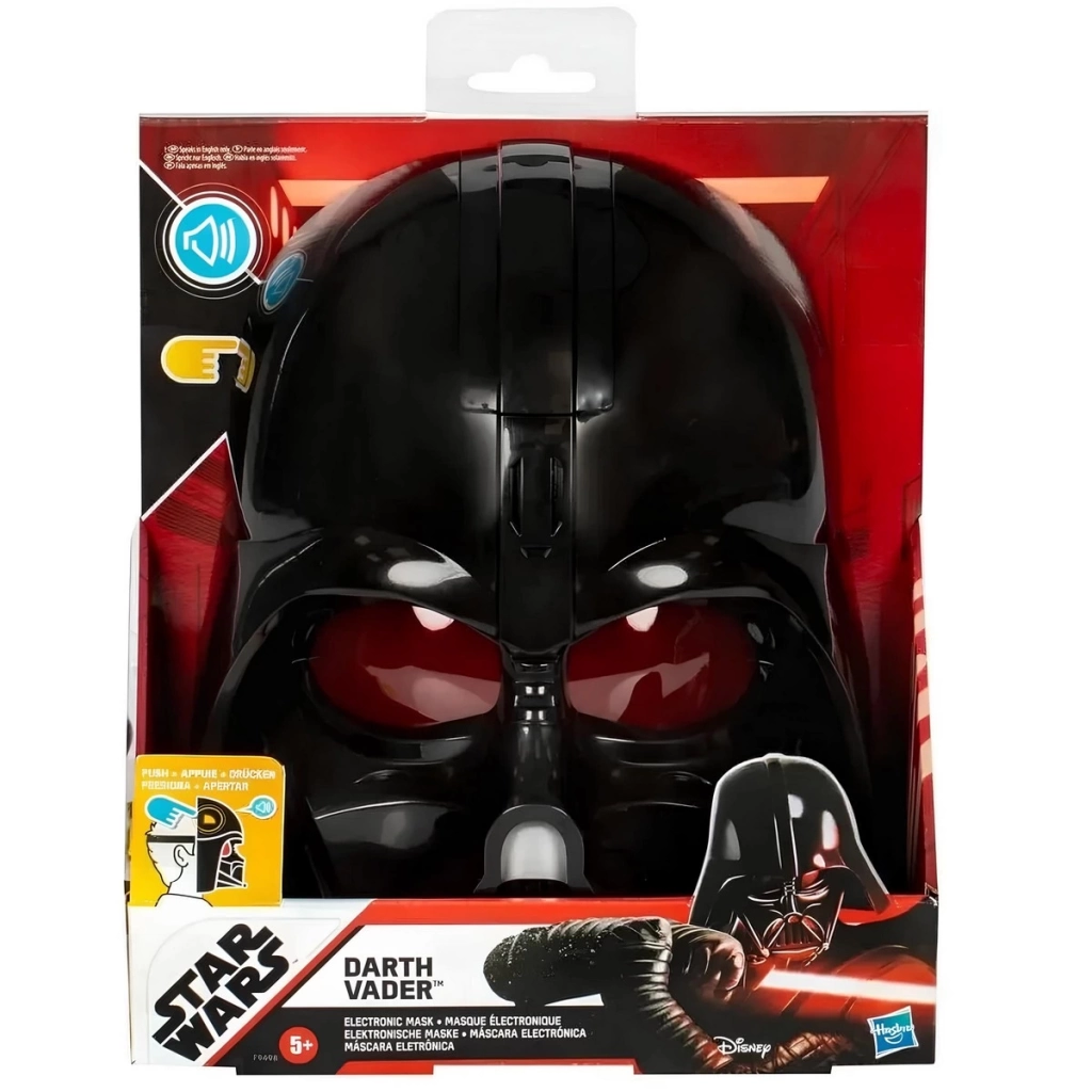 Oyuncak Darth Vader Elektronik Maske - Görsel 5