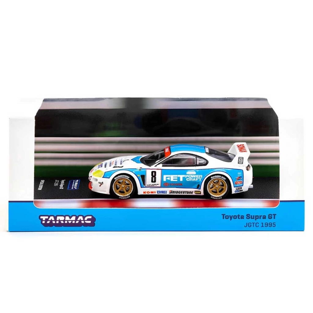 Çocuk Tarmac Works 1:64 Toyota Supra GT JGTC 1995 - Görsel 3