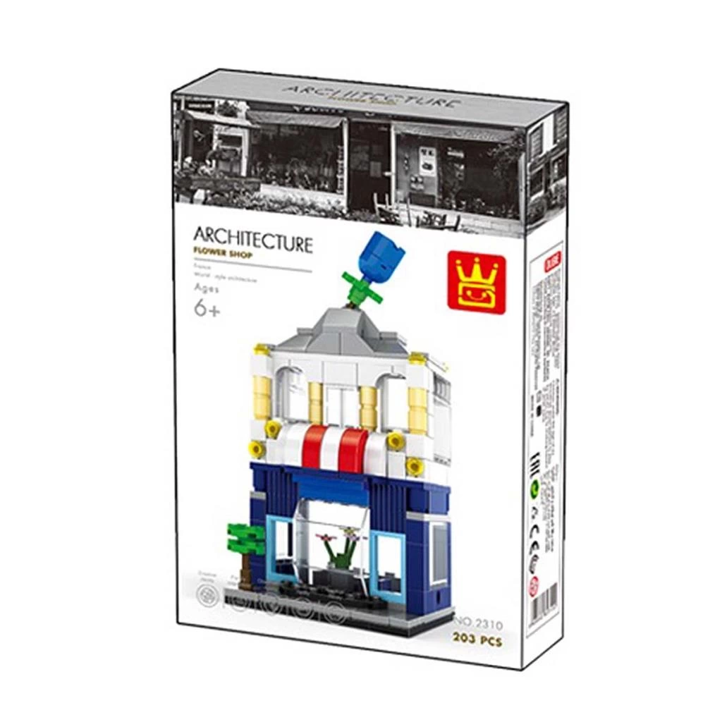 Wange Çiçekçi Dükkanı 203 Parça - Görsel 2