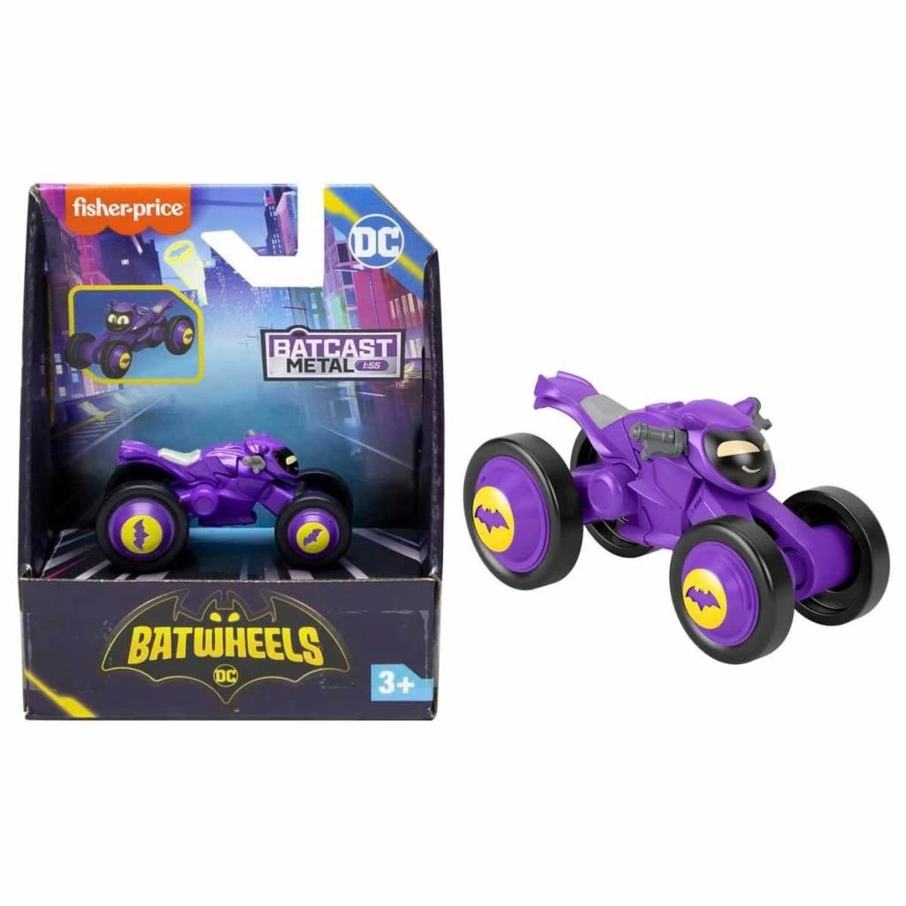 Çocuk HML12 Fisher-Price® Batwheels™ Bam Batmobile™ - Görsel 5
