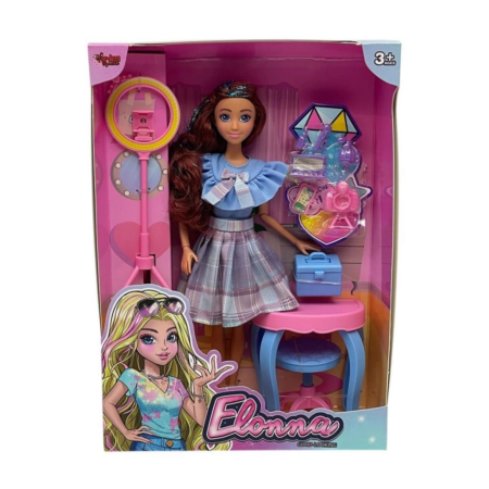 Eğitici Çocuk  Oyuncak WG66956 -Vardem Kutulu Güzellik Masalı Çantalı Bebek Set 11,5 inç