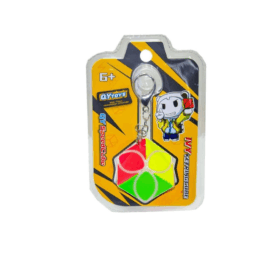 2185 QY Speed Maple Leaf Anahtarlık - Başel Toys