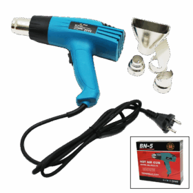 PH-2114 HOT AIR GUN SICAK HAVA MAKİNASI (K0)