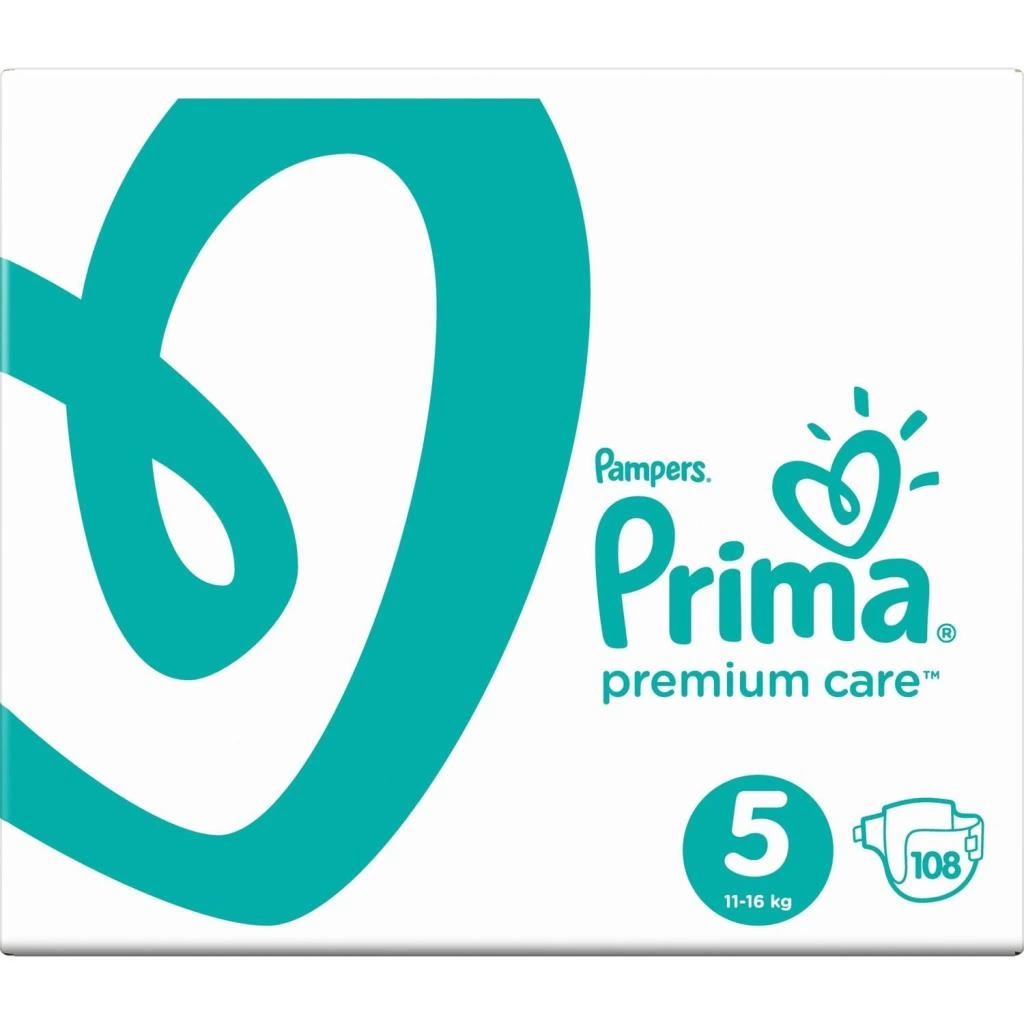 Prima Premium Care Aylık Fırsat Paketi 5 Beden 108 Adet - Görsel 2
