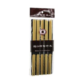 SADE  BAMBU  20PCS  STICK ÇİN ÇUBUK  SUŞİ  KAŞIK (K0)