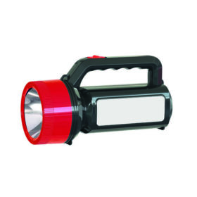 Şarjlı Spot Lamba PT-7695 (K0)