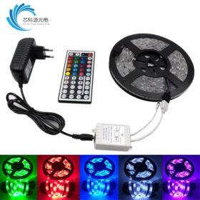 Şerit Led 5 Metre Kumandalı Animasyonlu RGB (K0)