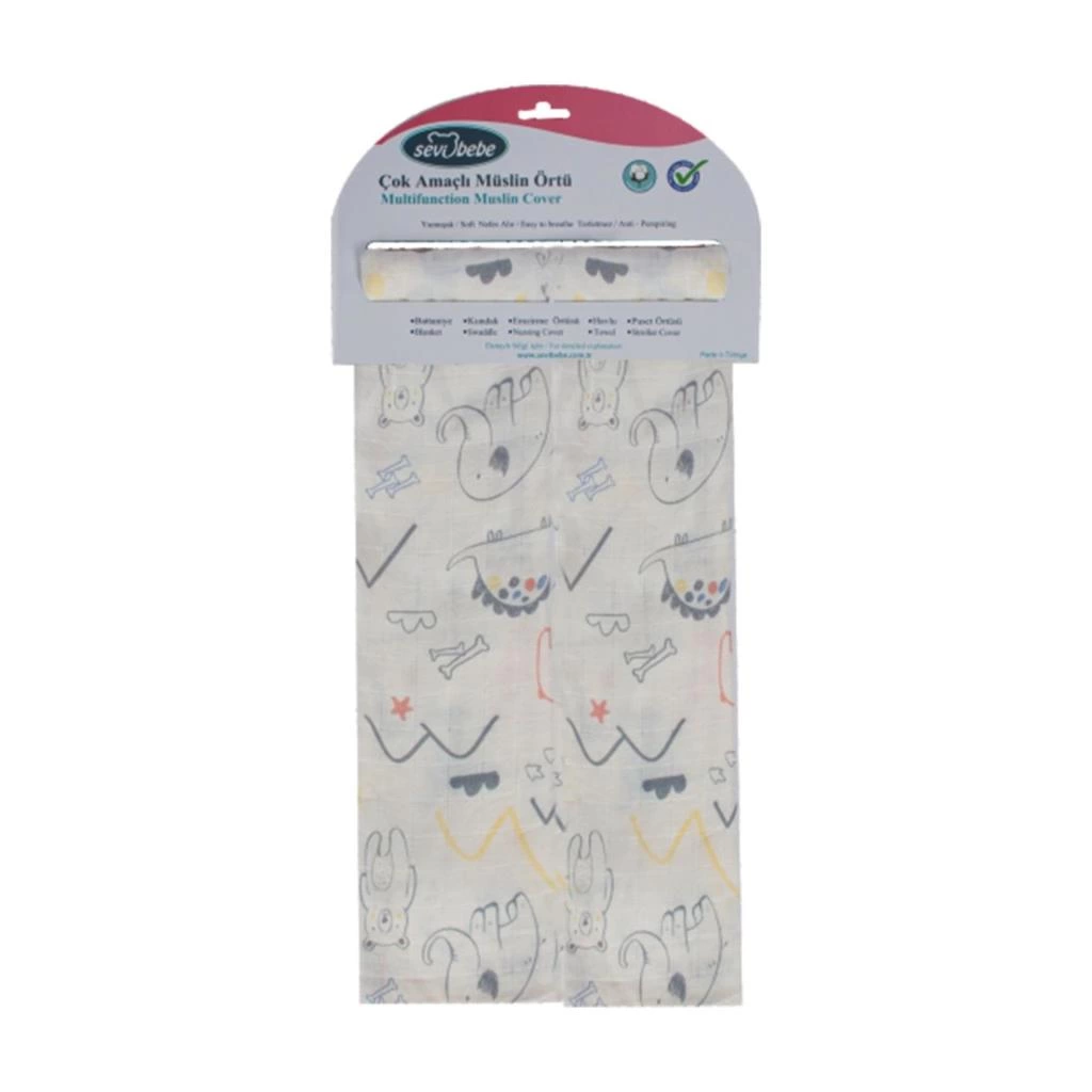 Sevi Bebe Desenli Müslin Bebek Battaniyesi 100x100 ART-353 Flamingo - Görsel 2