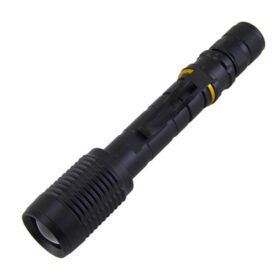 SİLAH APARATLI ŞARJLI EL FENERİ PT-4280 (K0)