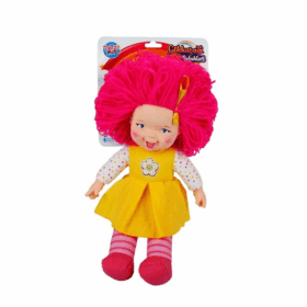 Sunman Gökkuşağı Bebekleri 40 cm Lahana Bebek