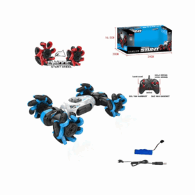 Çocuk SYR-666-810 UK FF ŞARJLI 2 4G AÇILIR TEKER