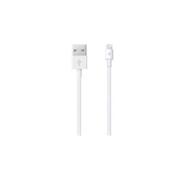 TTEC 2DK7508B LIGHTING IP5/6/7 KABLO BEYAZ (K0)
